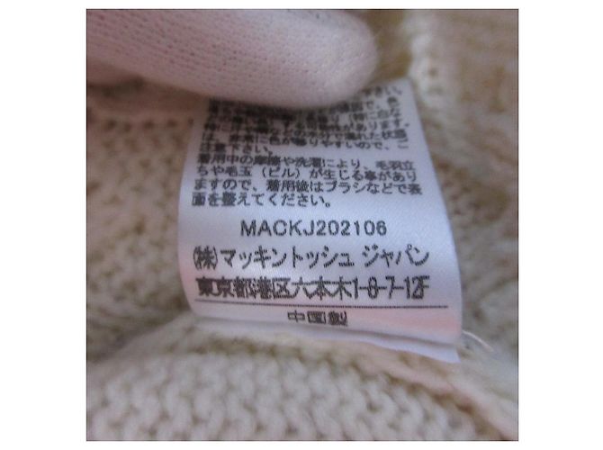 Autre Marque Chaleco de punto CABLE TILDEN de Traditional Weatherwear Blanco Roja Azul marino - vista 6