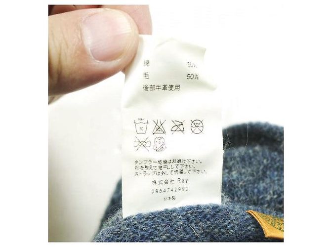 Autre Marque DECHO × BEAMS BOY IMAMA Fascia per capelli in cotone e lana Blu - vista 8