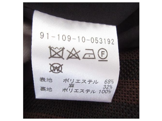 Autre Marque Blusa sem mangas listrada ESTNATION Marrom - vista 9