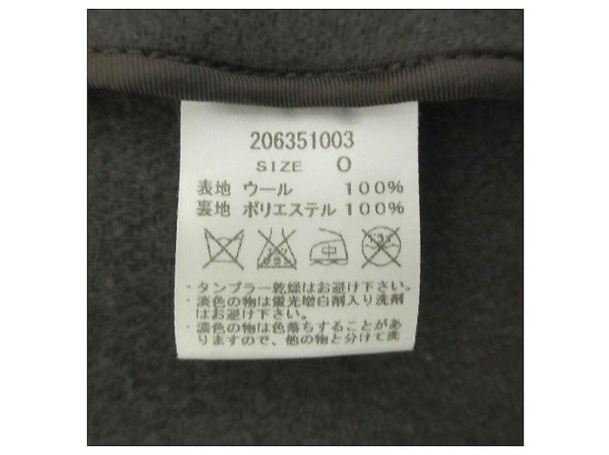 Autre Marque STUDIOUS Open Front Belted Coat Green Khaki - view 8
