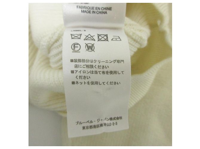 Autre Marque Malha de lã com design de tranças Carven Branco - vista 9