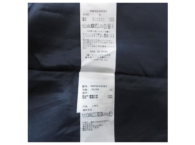 Autre Marque Falda larga acampanada con estampado FRAY I.D Azul Azul marino - vista 8