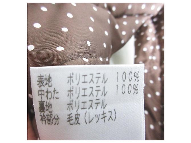 Autre Marque MACKINTOSH PHILOSOPHY Rex Rabbit Fur 2way Padded Trench Coat Beige - vista 6