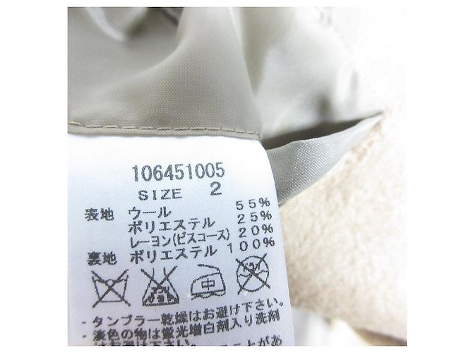 Autre Marque Abrigo Chester de mezcla de lana STUDIOUS Beige - vista 5