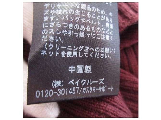 Autre Marque IENA Rollneck-Strickpullover mit Rippstrick Braun Bordeaux - Ansicht 9