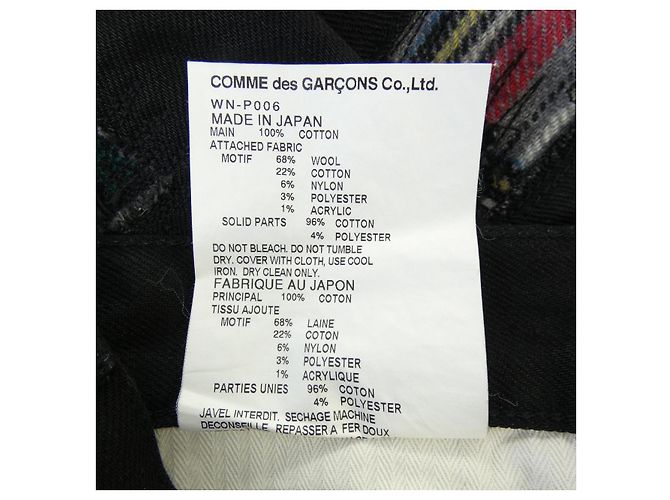 Pantalones Junya Watanabe Man Negro - vista 3