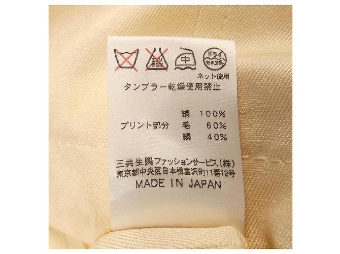 Autre Marque Chaqueta Leonard Fashion Beige - vista 3