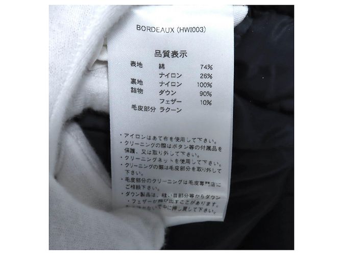 Autre Marque Chaqueta de plumón de algodón Pyrenex BORDEAUX Azul Azul marino - vista 13