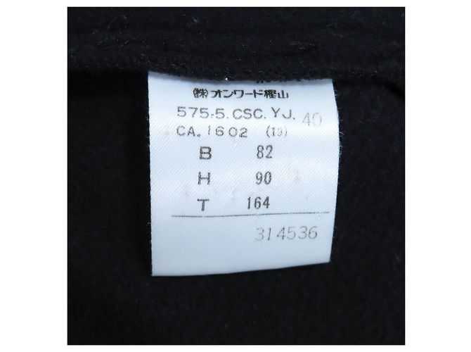 Autre Marque Denim-Polyester-Jacke GAULTIER JEAN Blau - Ansicht 9