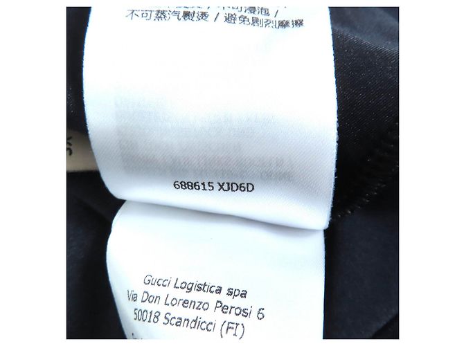 Camiseta de nylon Gucci Negro Blanco - vista 10