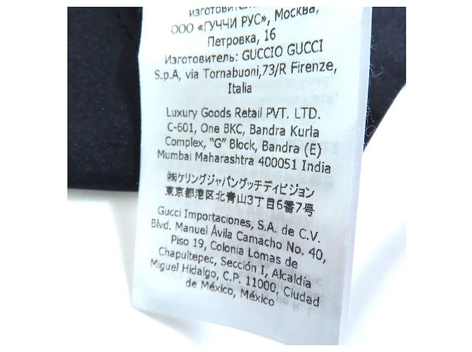 Camiseta de nylon Gucci Negro Blanco - vista 11