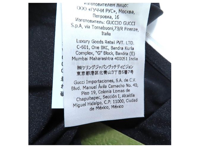 Camiseta de nylon Gucci Negro Blanco - vista 10