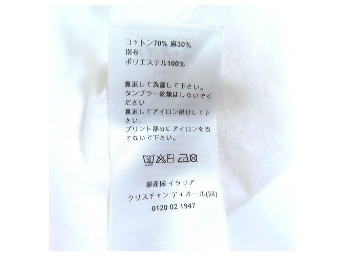 Christian Dior T-Shirt aus Baumwolle Weiß - Ansicht 9