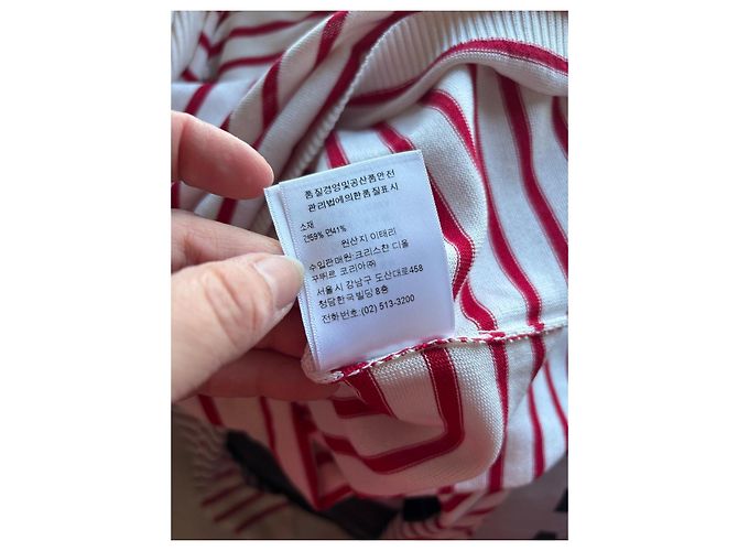Pull Christian Dior rayé rouge et blanc - vue 8