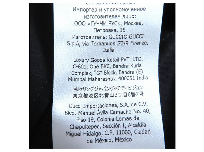 Gucci GG Pattern Baumwollhose Schwarz - Ansicht 11