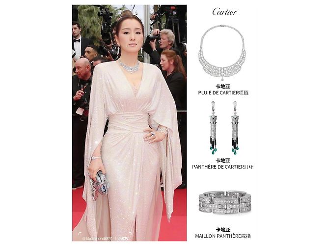 Anello Cartier Maillon Panthère in Oro Bianco e Diamanti Argento - vista 9