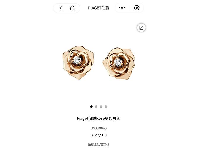 Orecchini a lobo Piaget Rose in oro rosa e diamanti D'oro - vista 3