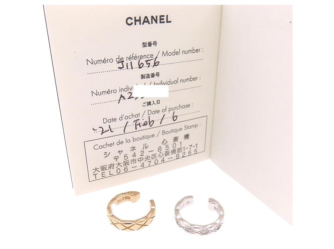 Ear Cuff Chanel Coco Crush 5-Diamond D'oro - vista 2