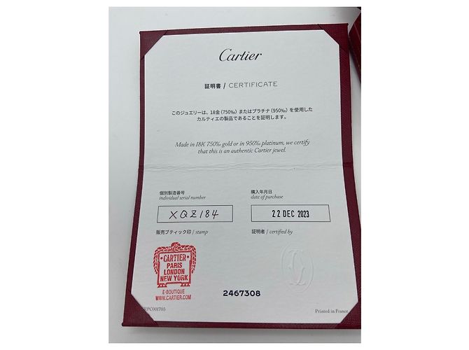 Cartier Platin Diamantring Silber - Ansicht 3