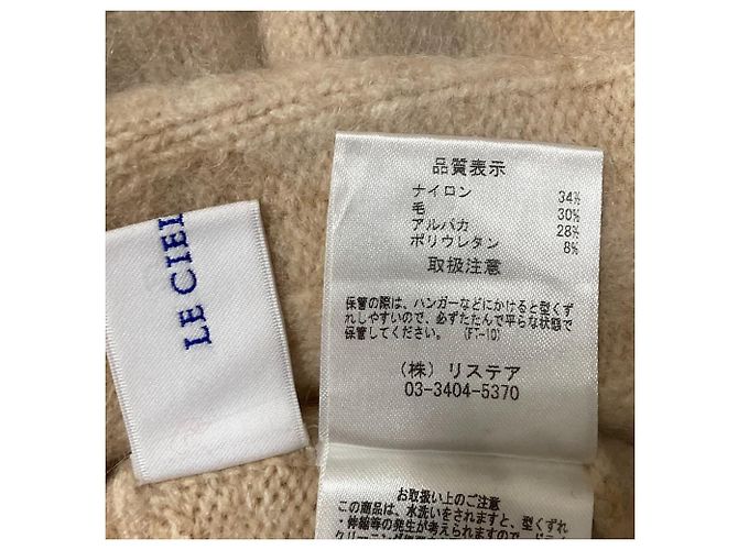 Autre Marque LE CIEL BLEU Pullover aus Alpaka-Mischung Beige - Ansicht 6