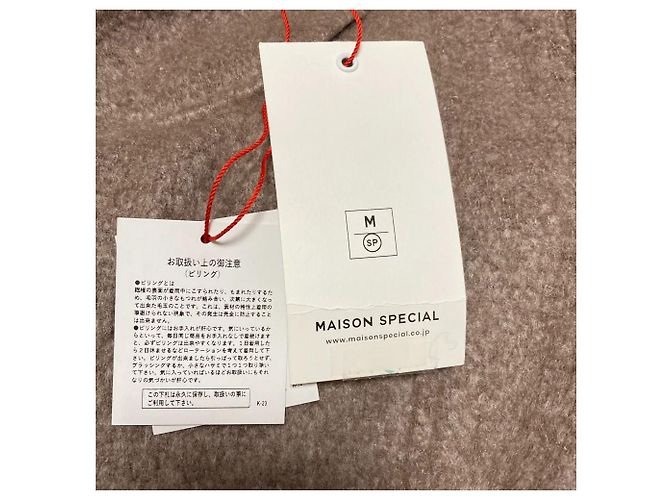 Autre Marque Abrigo de mezcla de lana y mohair MAISON SPECIAL Castaño - vista 8