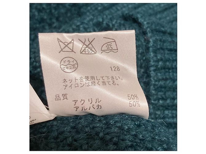 Autre Marque Cárdigan de punto con mezcla de alpaca Jiyuku - vista 7