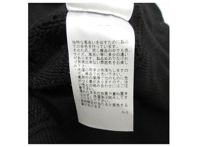 Autre Marque ATON GARMENT DYE URAKE Hoodie Schwarz - Ansicht 9