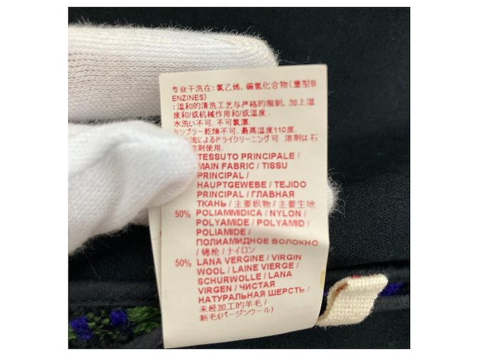 Falda de tweed Marni Azul Verde - vista 7