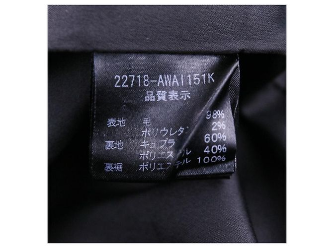 Autre Marque Conjunto de Tailleur Success da FOXEY Preto - vista 15