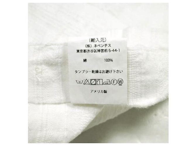 Autre Marque Ärmelloses FWK by ENGINEERED GARMENTS Oberteil aus Baumwollgaze Weiß - Ansicht 7