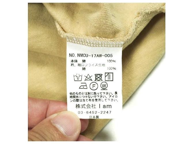Autre Marque Camiseta oversize de manga larga con bolsillo de algodón Beige - vista 7