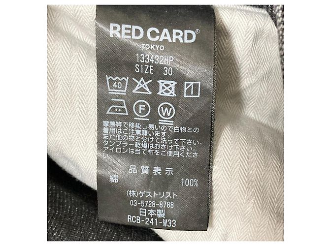 Autre Marque Pantalones vaqueros Dakota RED CARD Negro - vista 5