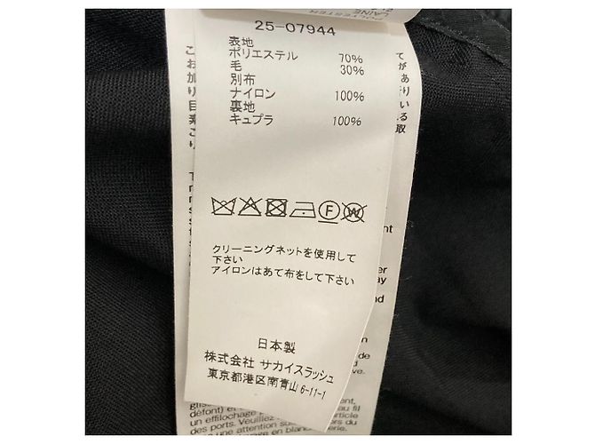 Camicia Sacai Suiting Mix Nero - vista 6