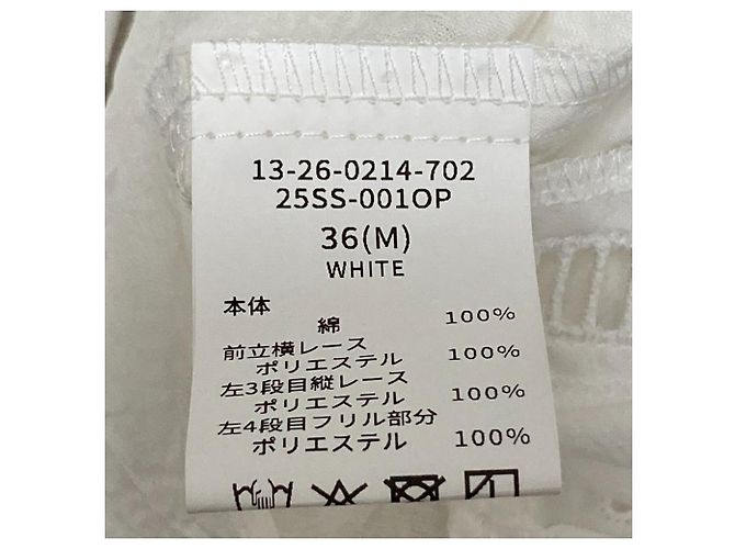 Autre Marque Vestido longo TORI-TO Branco - vista 7
