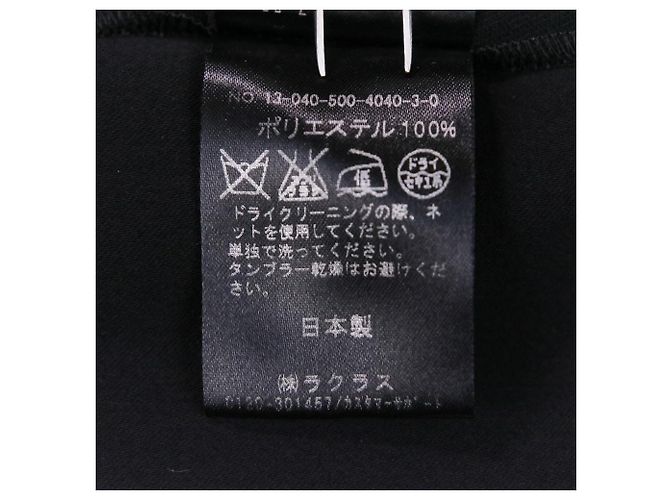 Autre Marque Vestido sin cuello Deuxieme Classe Negro - vista 15
