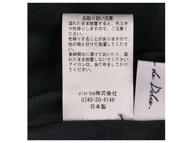 Autre Marque Camicia Flare Maison de Dolce Nero - vista 12