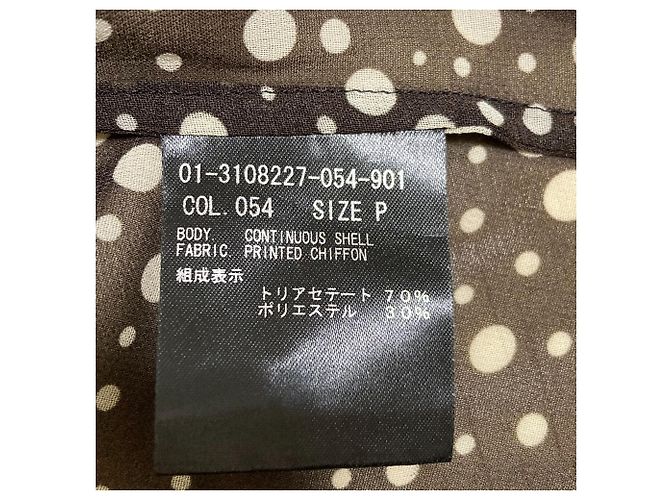 Camicetta senza maniche in chiffon stampato Theory CONTINUOUS SHELL Marrone - vista 6