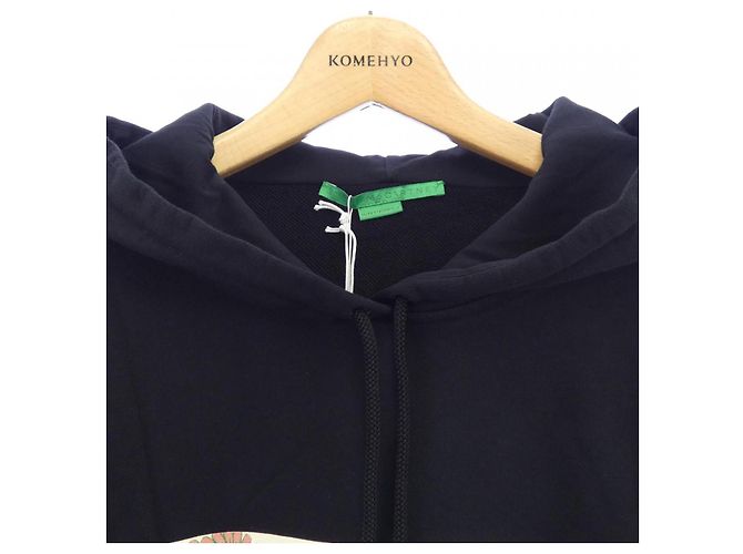 Stella Mc Cartney Stella McCartney Record Hoodie Hoodie Kapuzenpullover Schwarz - Ansicht 5