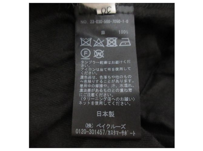 Autre Marque Weite Hose Handsome Linen Deuxieme Classe Schwarz - Ansicht 9