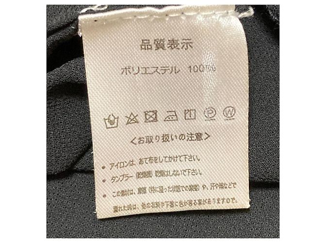 Autre Marque Spitzenkleid FRENCH PAVE Schwarz - Ansicht 5