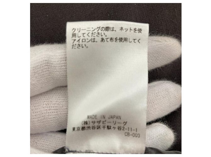 Autre Marque Vestido de algodão macio natural ebure Marrom - vista 7