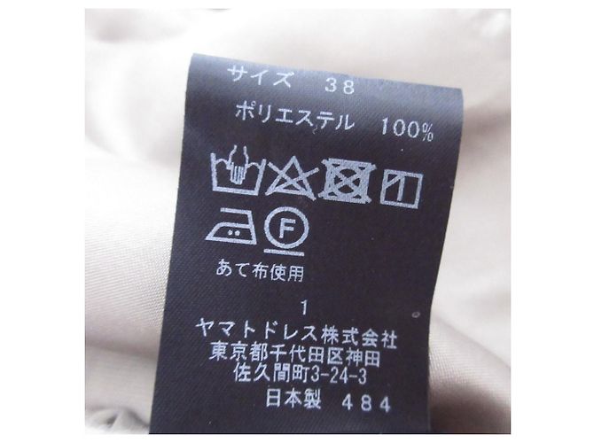 Autre Marque Ärmelloses langes Kleid mit seitlicher Raffung & DEAR Grün Khaki - Ansicht 9