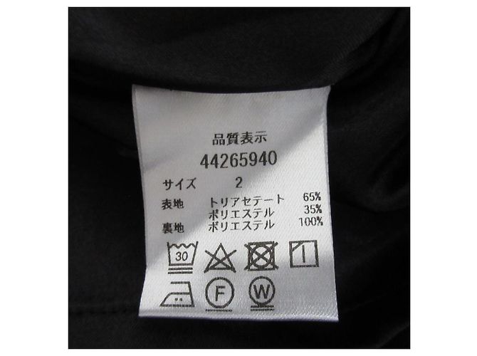 Autre Marque JUSGLITTY Double Cross Kleid Schwarz - Ansicht 10