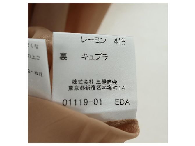 BURBERRY Einteiliges Kleid One Piece Nova Check aus Leinen und Viskose Beige Auth 179324A - Ansicht 13
