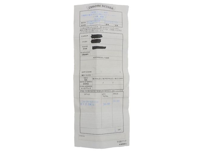 Chrome Hearts REG F ZIP Lederlanger Geldbeutel Schwarz - Ansicht 9