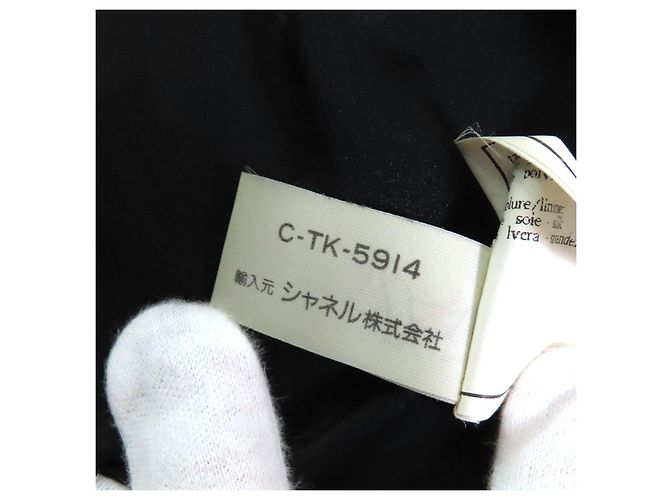 Chaqueta CHANEL COCO Mark de lana Negro - vista 10