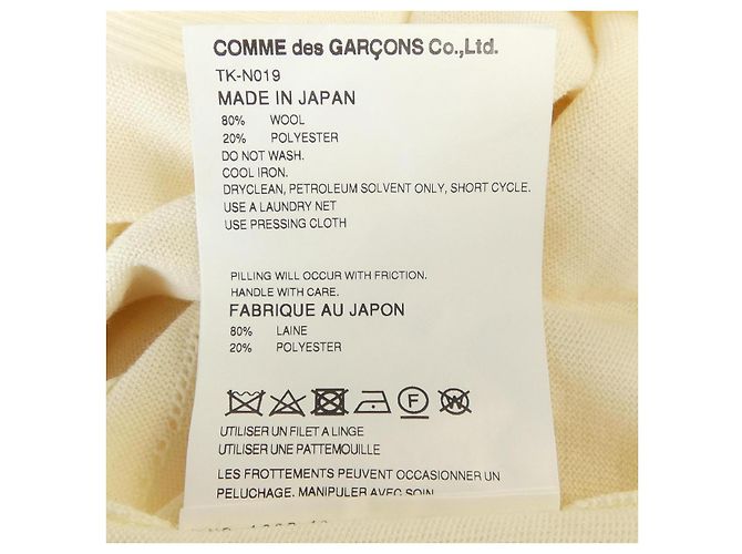 Autre Marque tao COMME des GARCONS Punto Beige - vista 3