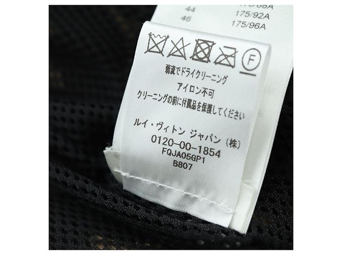 LOUIS VUITTON Monogram Bore Jacke 23SS Braun LV Auth 179166SAM - Ansicht 18