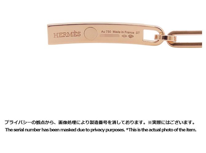 Hermès Bracciale Kelly Chaine Hermes - vista 11