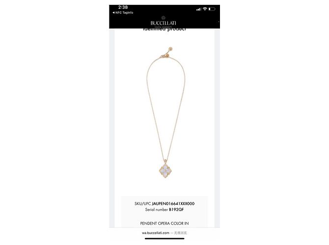 Collier Buccellati Opera Tulle en or 18K - vue 3